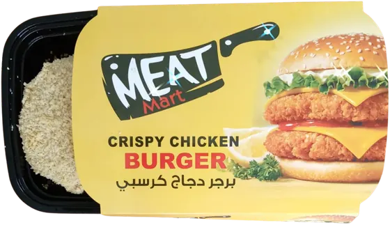 برجر دجاج كرسبي